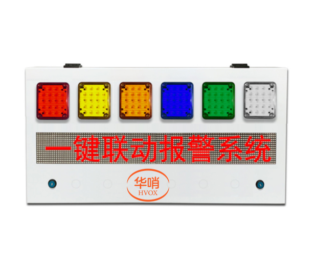 J六级_副本.png